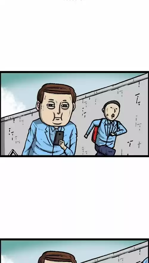 The Sound of Your Heart ch.369