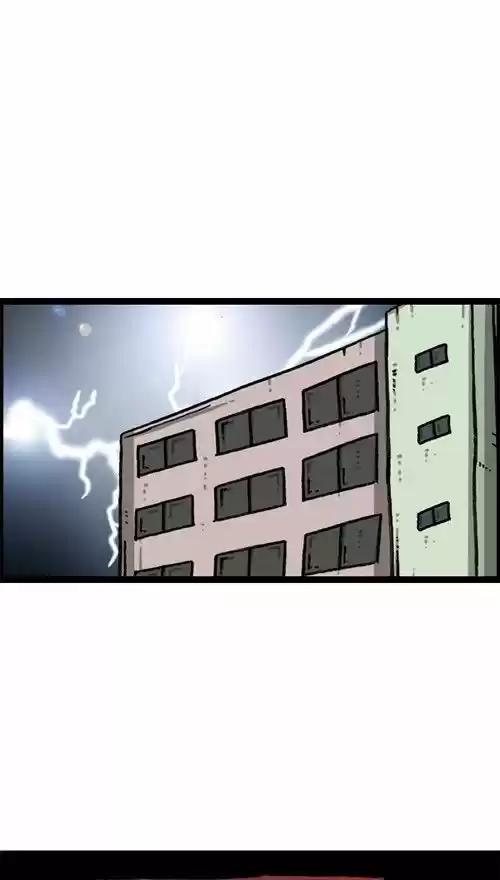 The Sound of Your Heart ch.369