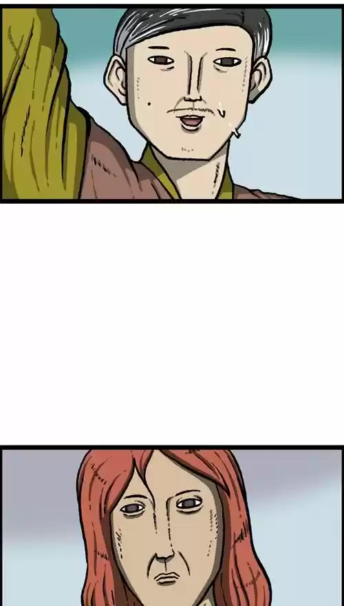 The Sound of Your Heart ch.369