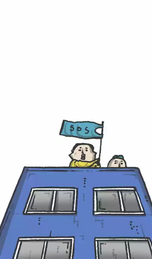 The Sound of Your Heart ch.389