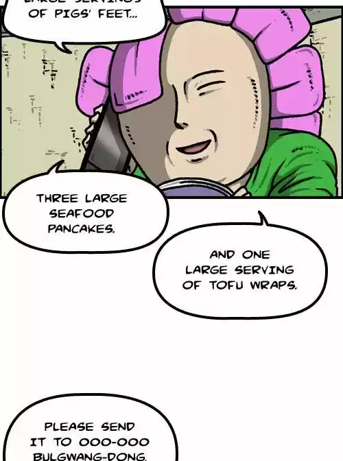 The Sound of Your Heart ch.400