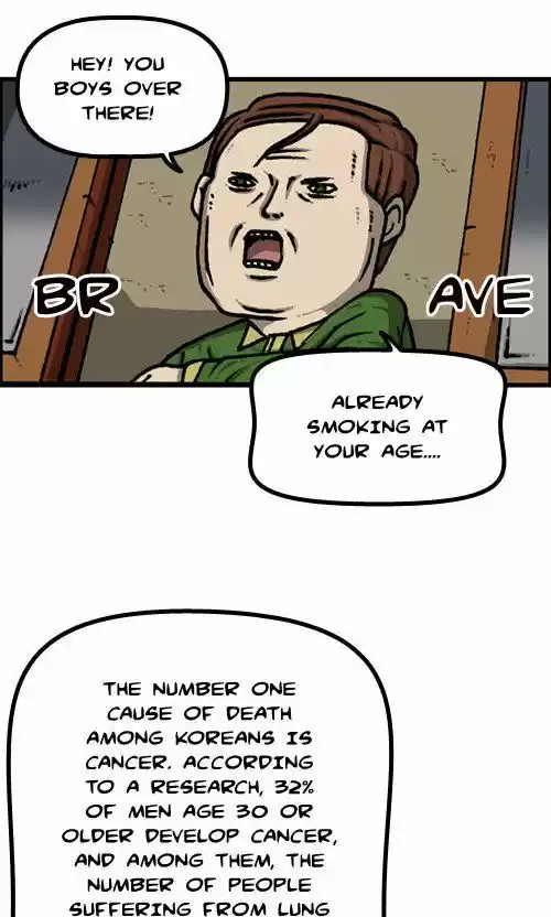 The Sound of Your Heart ch.401