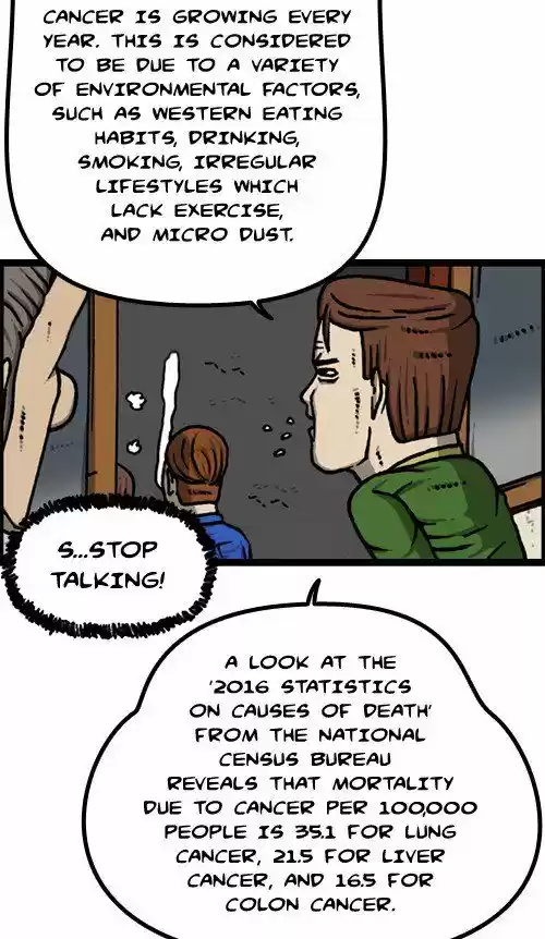 The Sound of Your Heart ch.401