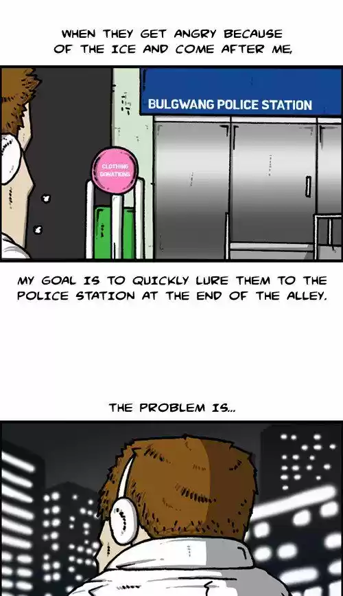 The Sound of Your Heart ch.401