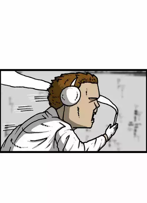 The Sound of Your Heart ch.401