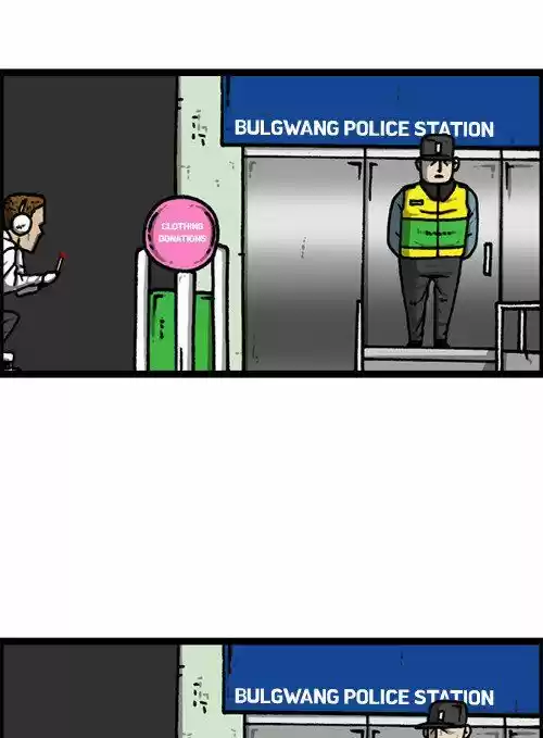 The Sound of Your Heart ch.401