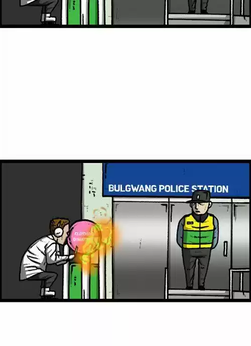 The Sound of Your Heart ch.401