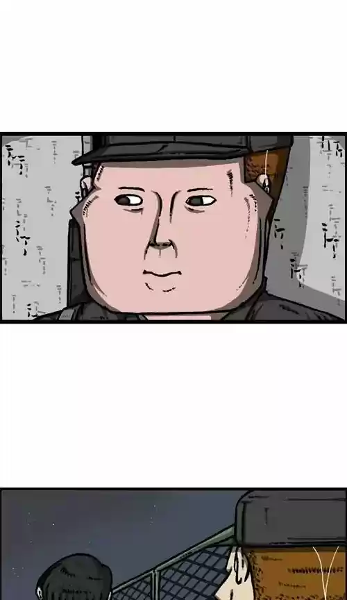 The Sound of Your Heart ch.433