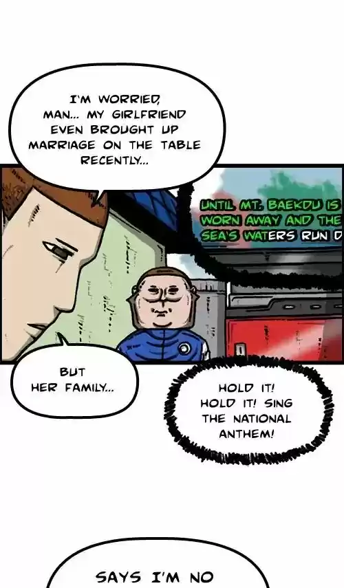 The Sound of Your Heart ch.433