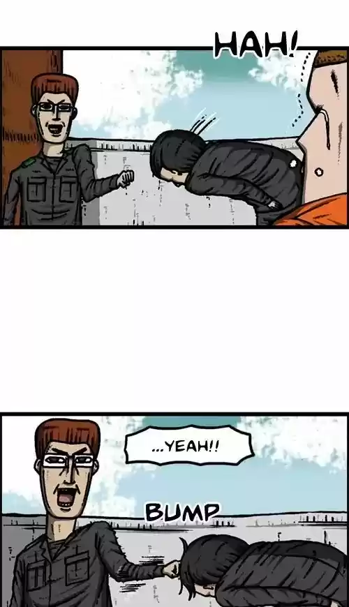 The Sound of Your Heart ch.433