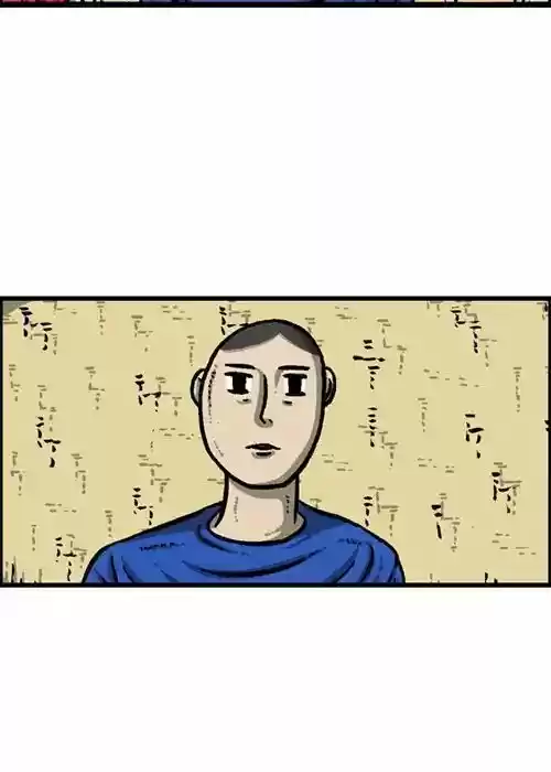 The Sound of Your Heart ch.435