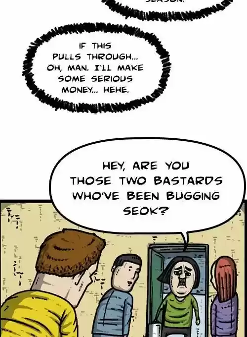 The Sound of Your Heart ch.435