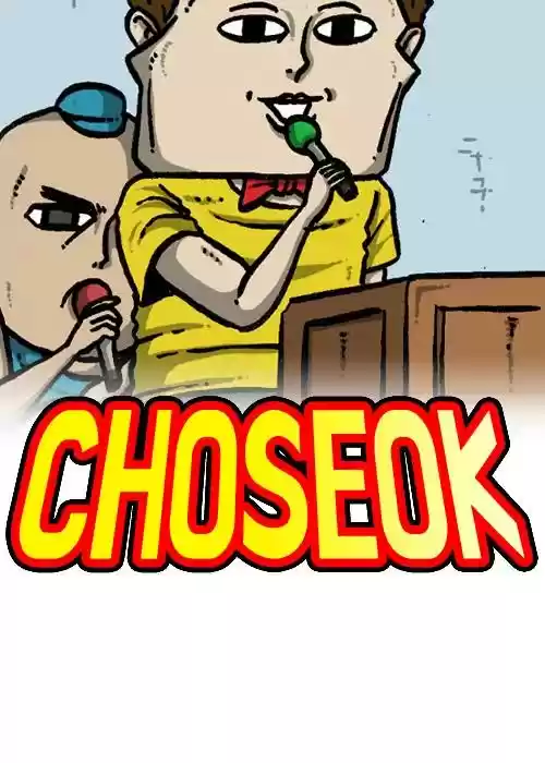 The Sound of Your Heart Chapter 109: