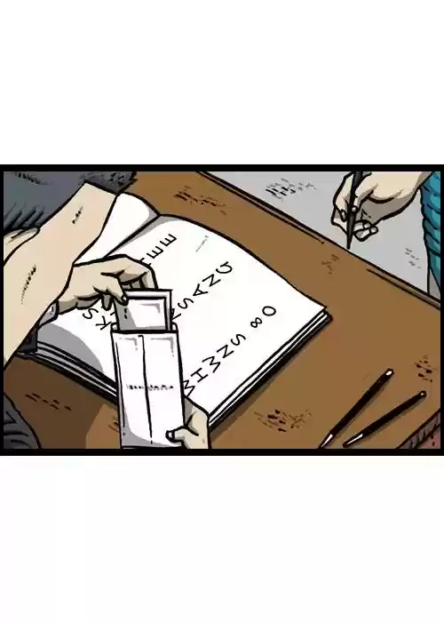 The Sound of Your Heart Chapter 109: