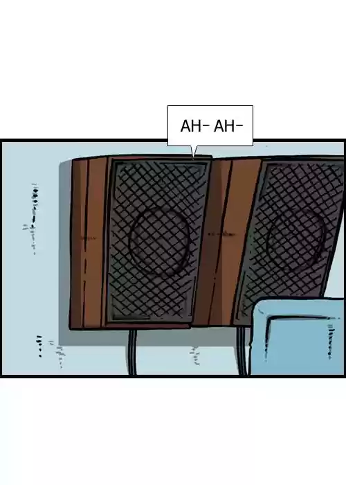 The Sound of Your Heart Chapter 109: