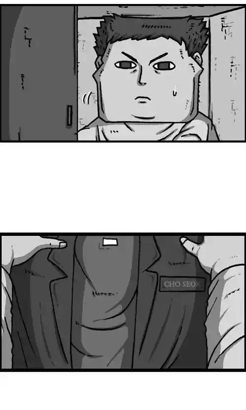 The Sound of Your Heart Chapter 393: