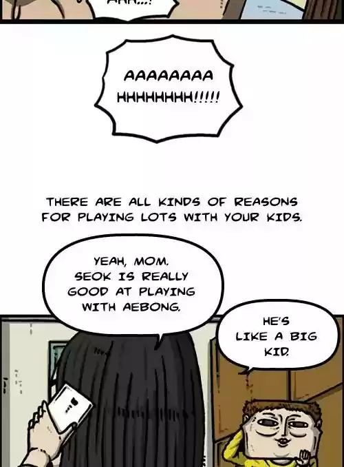 The Sound of Your Heart Chapter 403: