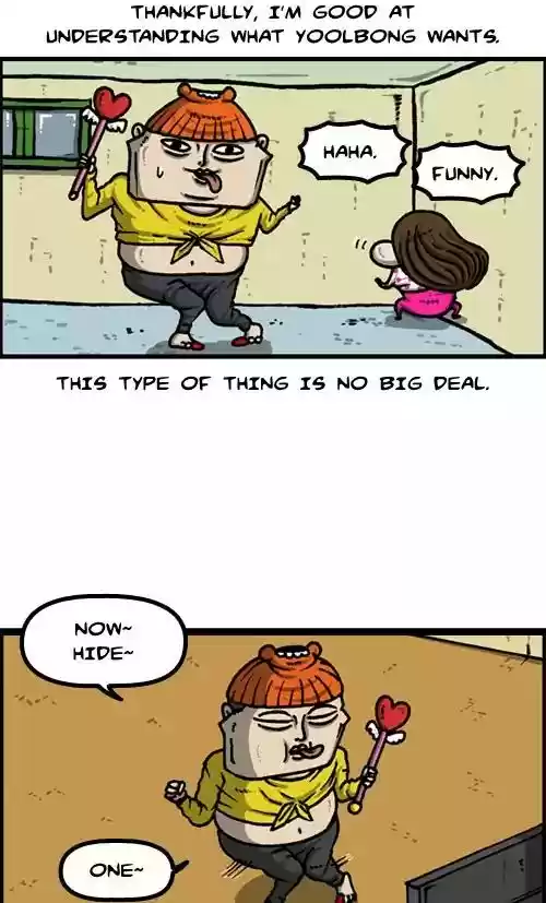 The Sound of Your Heart Chapter 403: