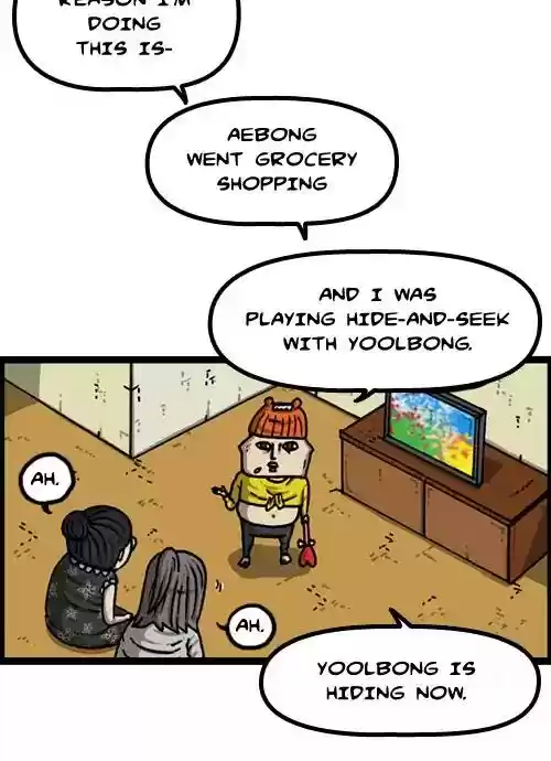 The Sound of Your Heart Chapter 403: