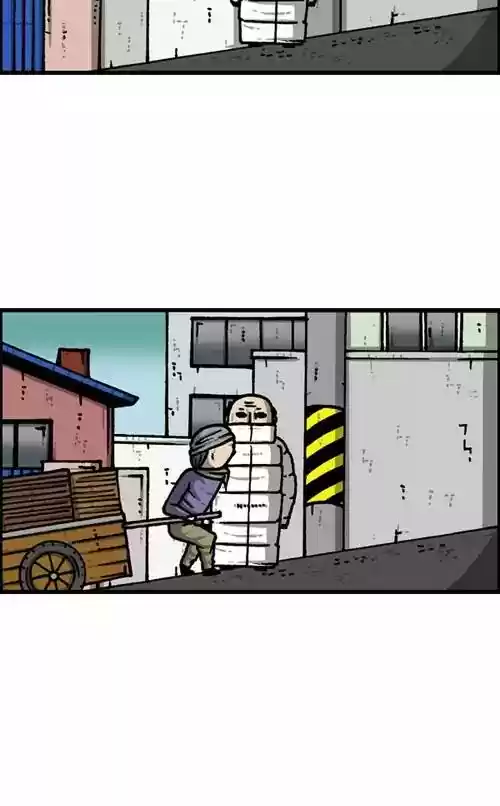 The Sound of Your Heart Chapter 404: