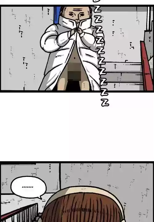 The Sound of Your Heart Chapter 404: