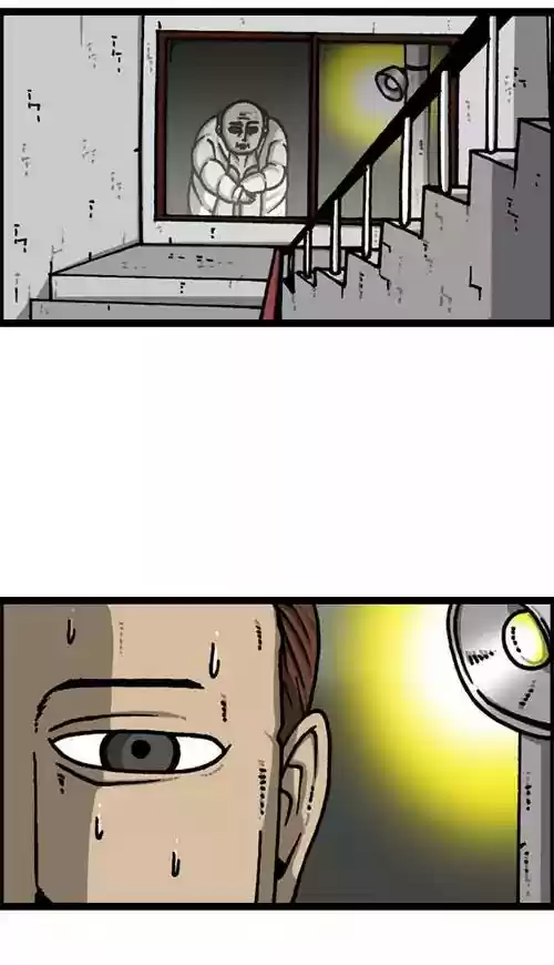 The Sound of Your Heart Chapter 404: