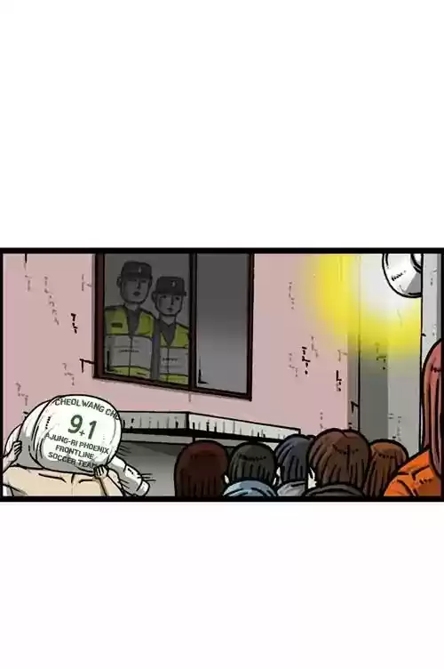 The Sound of Your Heart Chapter 404: