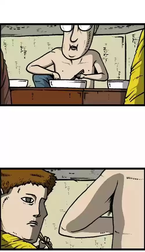 The Sound of Your Heart Chapter 405: