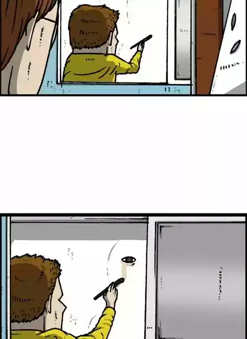 The Sound of Your Heart Chapter 406: