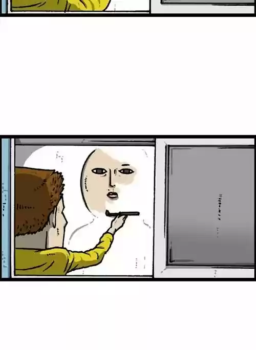 The Sound of Your Heart Chapter 406: