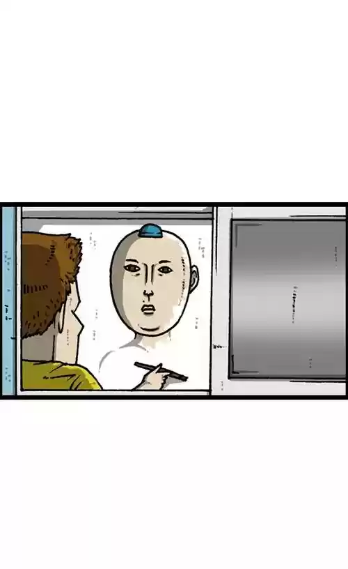 The Sound of Your Heart Chapter 406: