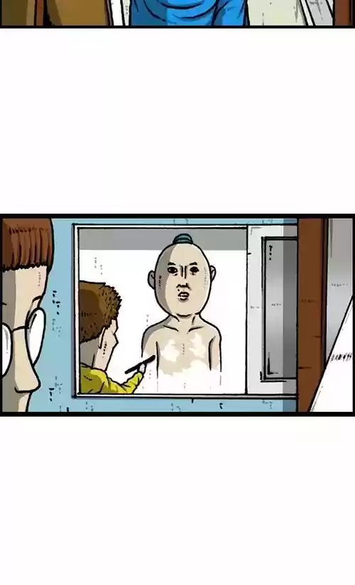 The Sound of Your Heart Chapter 406: