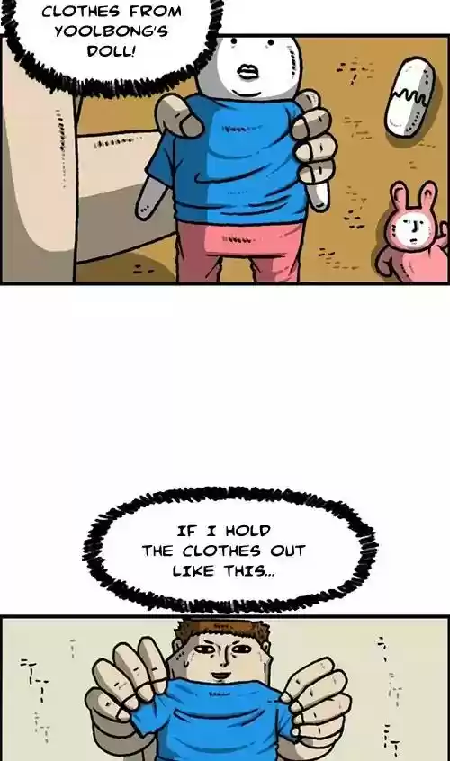 The Sound of Your Heart Chapter 407: