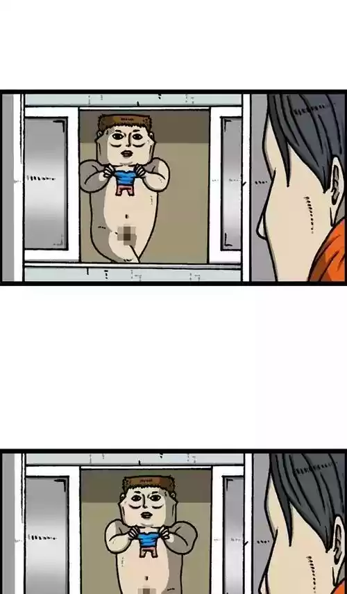 The Sound of Your Heart Chapter 407: