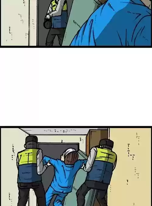 The Sound of Your Heart Chapter 407: