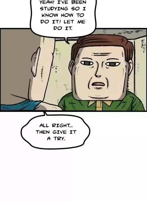 The Sound of Your Heart Chapter 408: