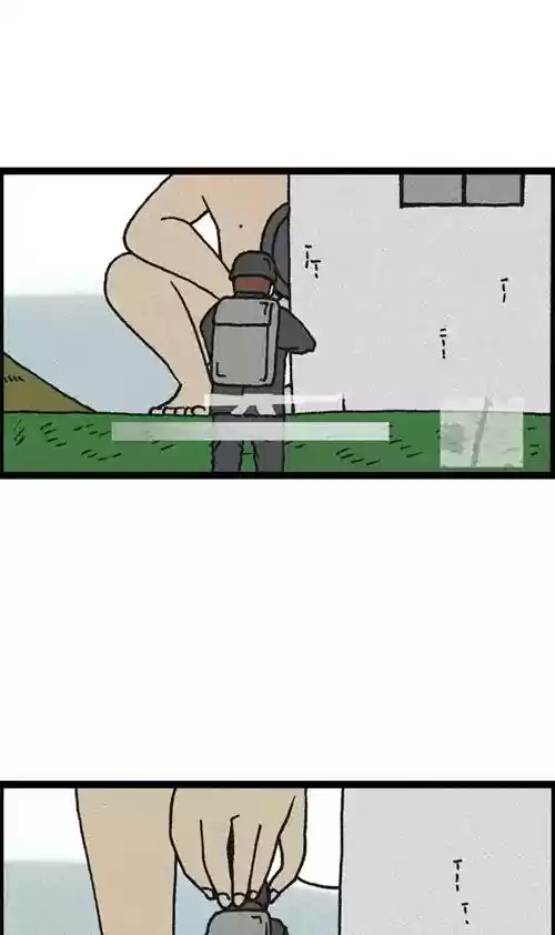 The Sound of Your Heart Chapter 408: