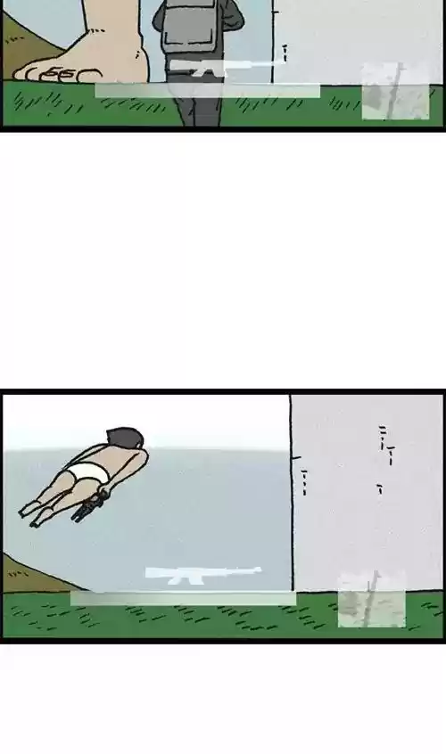 The Sound of Your Heart Chapter 408: