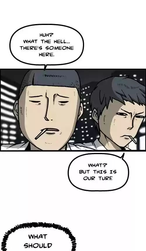 The Sound of Your Heart Chapter 409: