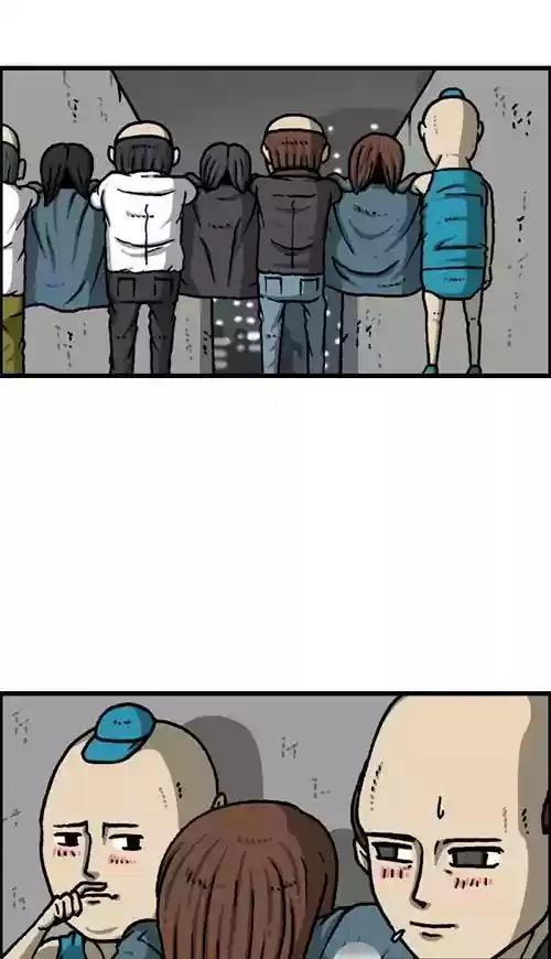 The Sound of Your Heart Chapter 409: