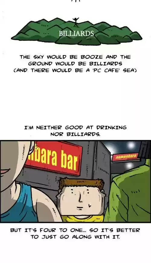 The Sound of Your Heart Chapter 411: