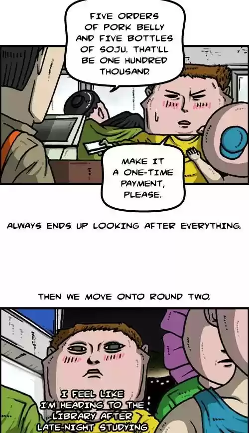 The Sound of Your Heart Chapter 411: