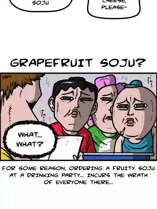 The Sound of Your Heart Chapter 411: