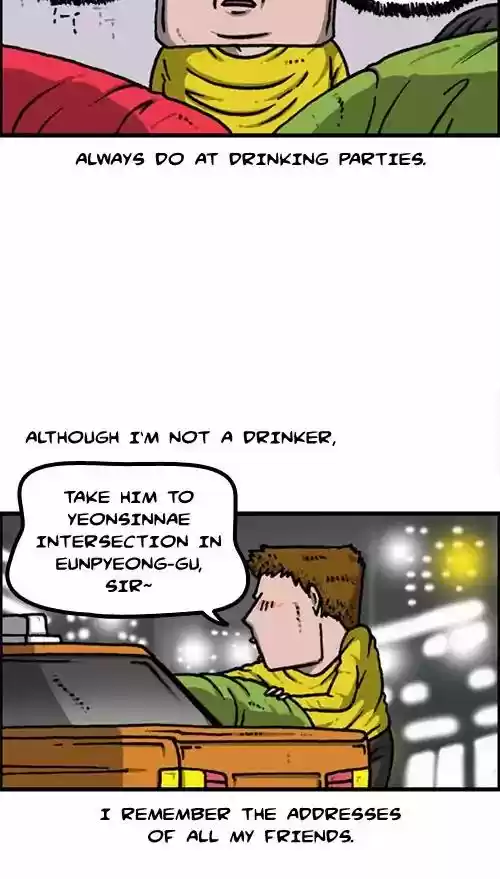 The Sound of Your Heart Chapter 411: