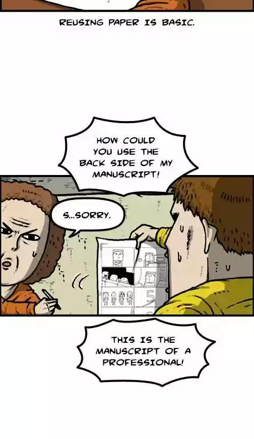 The Sound of Your Heart Chapter 412: