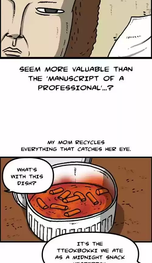 The Sound of Your Heart Chapter 412: