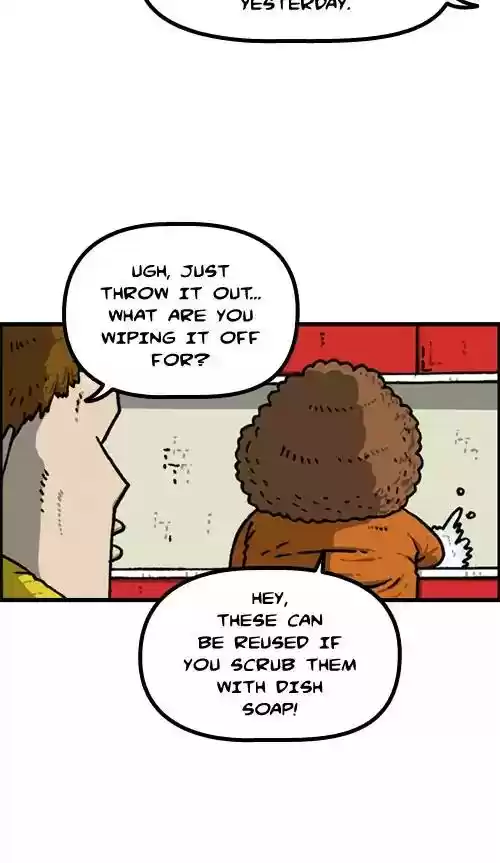 The Sound of Your Heart Chapter 412: