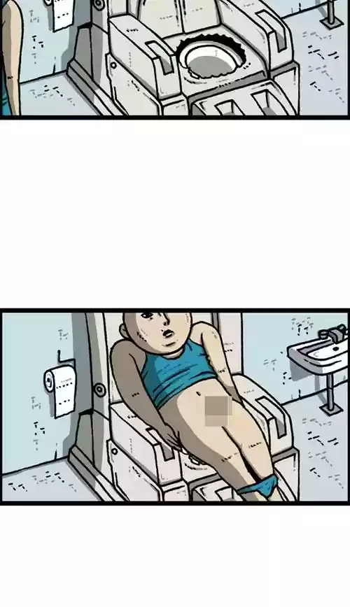 The Sound of Your Heart Chapter 412: