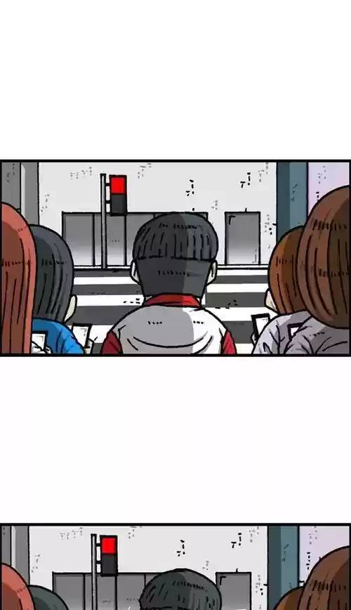 The Sound of Your Heart Chapter 414: