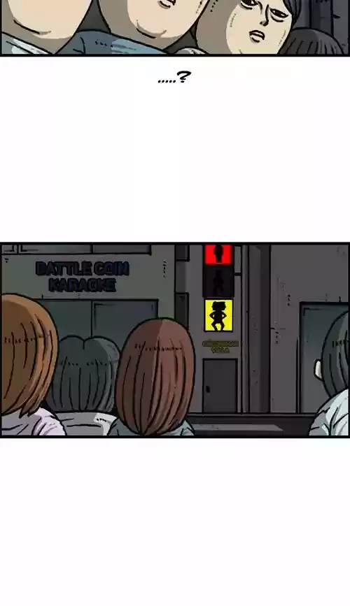 The Sound of Your Heart Chapter 414: